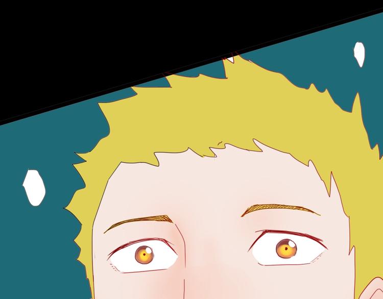 山林怪談 - 第103話 歸鄉（上）(3/3) - 1