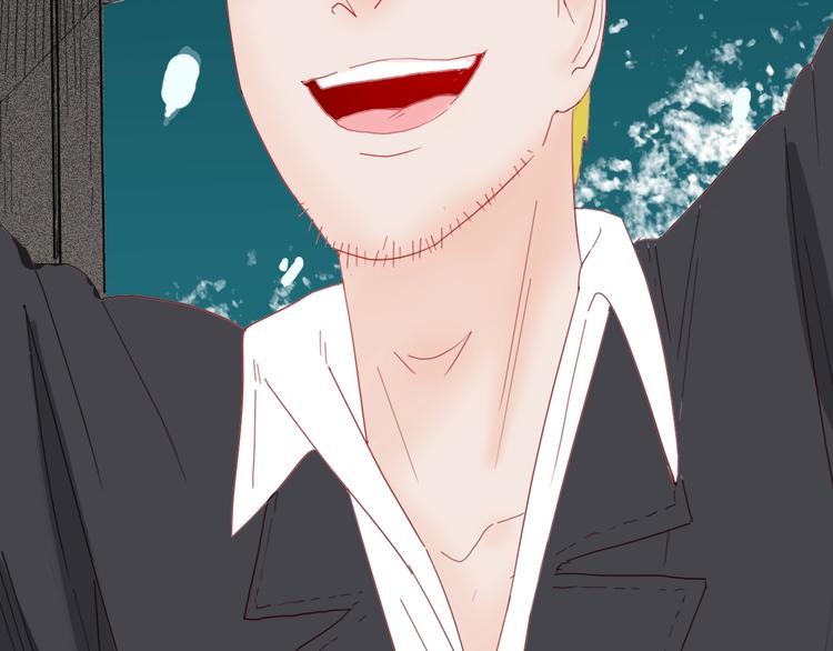 山林怪談 - 第103話 歸鄉（上）(3/3) - 8