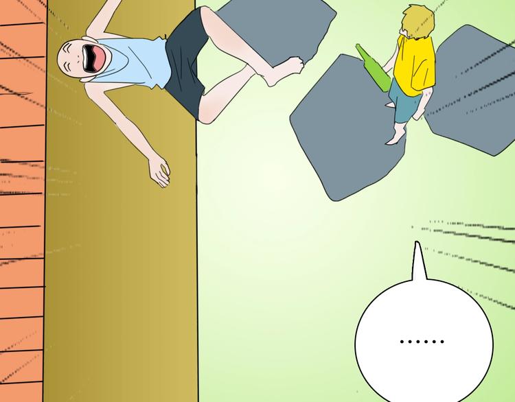 山林怪談 - 第103話 歸鄉（上）(2/3) - 5