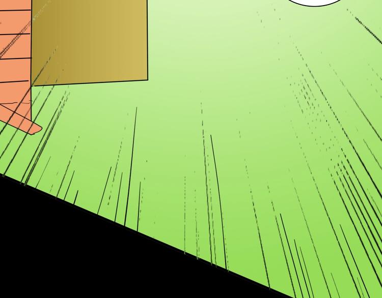 山林怪談 - 第103話 歸鄉（上）(2/3) - 6