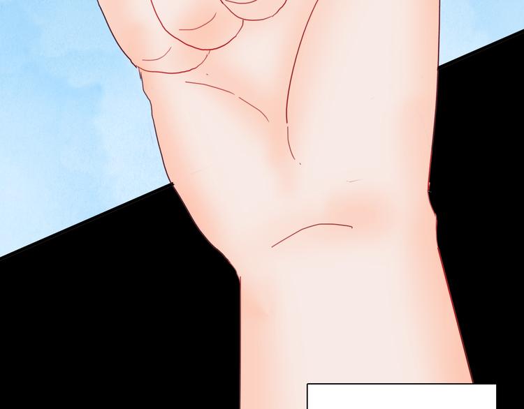 山林怪談 - 第103話 歸鄉（上）(2/3) - 7