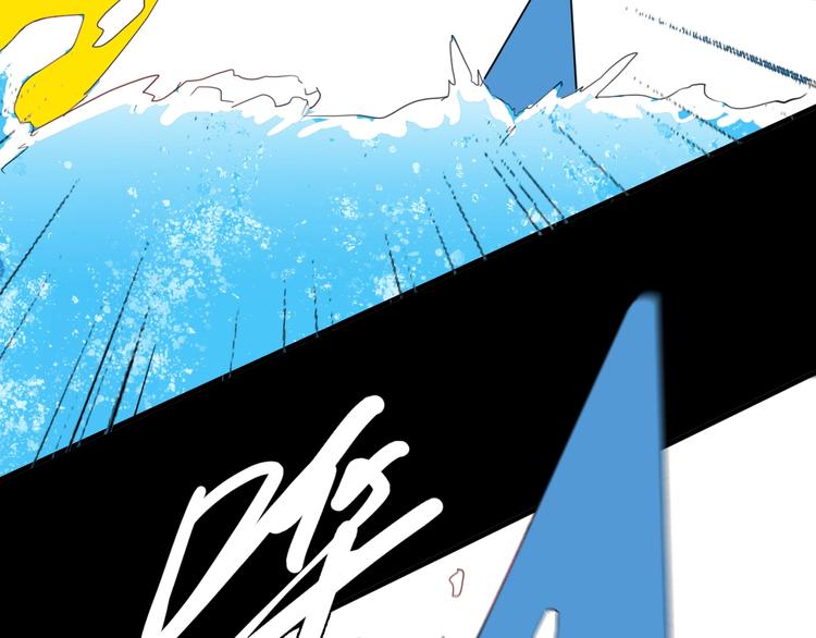 山林怪談 - 第103話 歸鄉（上）(2/3) - 8