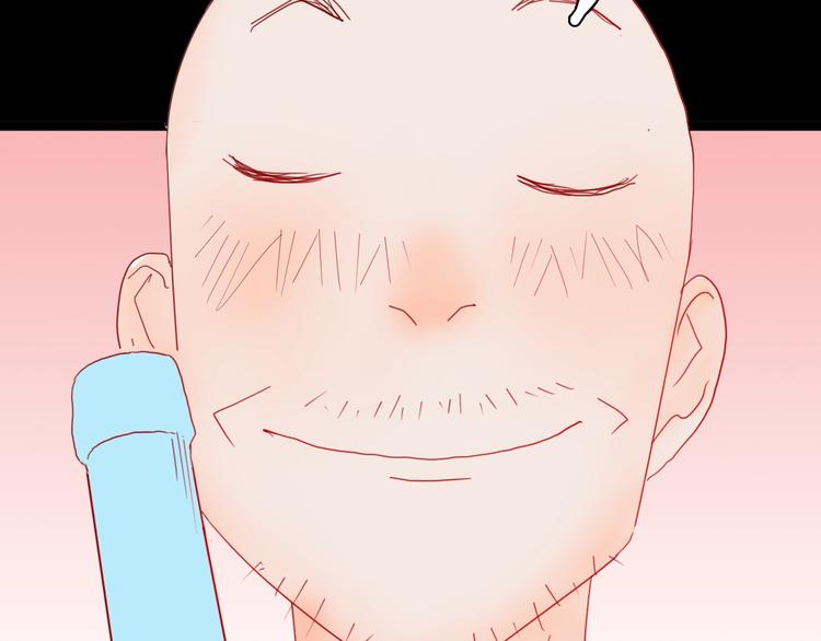 山林怪談 - 第103話 歸鄉（上）(2/3) - 5