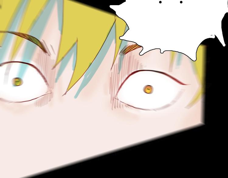 山林怪談 - 第105話 女巫(3/4) - 3