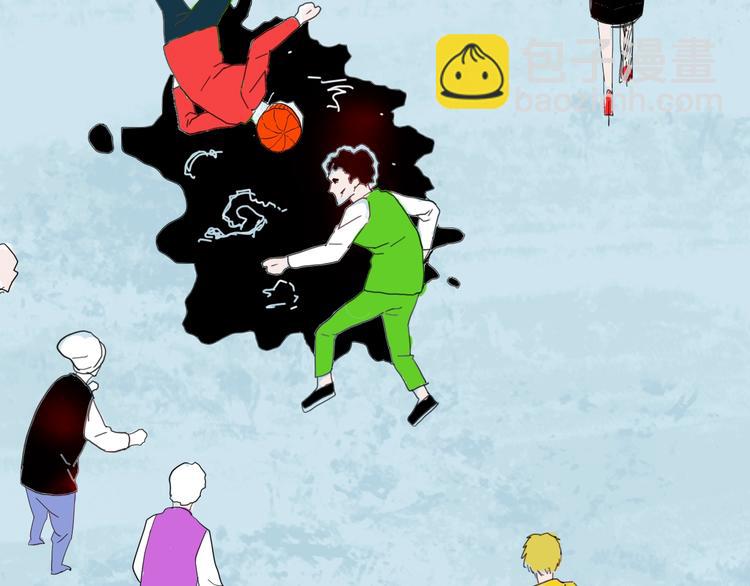 山林怪談 - 第105話 女巫(3/4) - 1