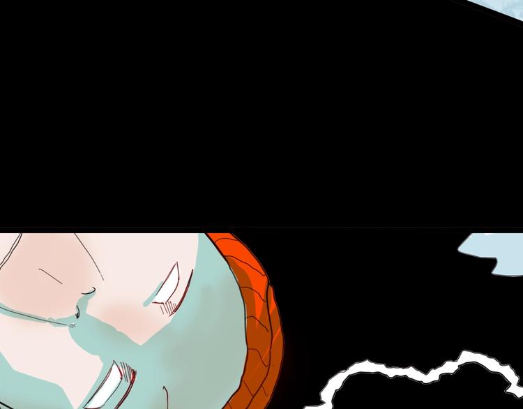 山林怪談 - 第105話 女巫(3/4) - 3