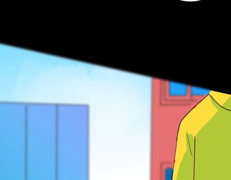 山林怪談 - 第105話 女巫(3/4) - 1