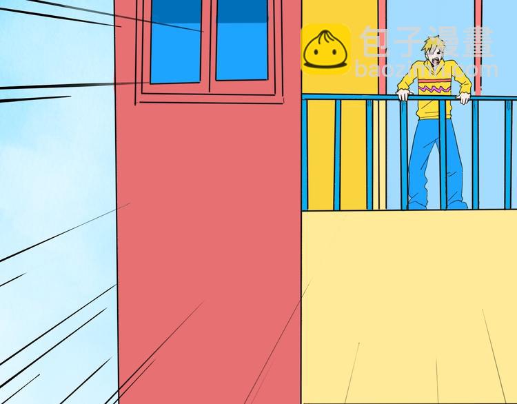 山林怪談 - 第105話 女巫(1/4) - 5