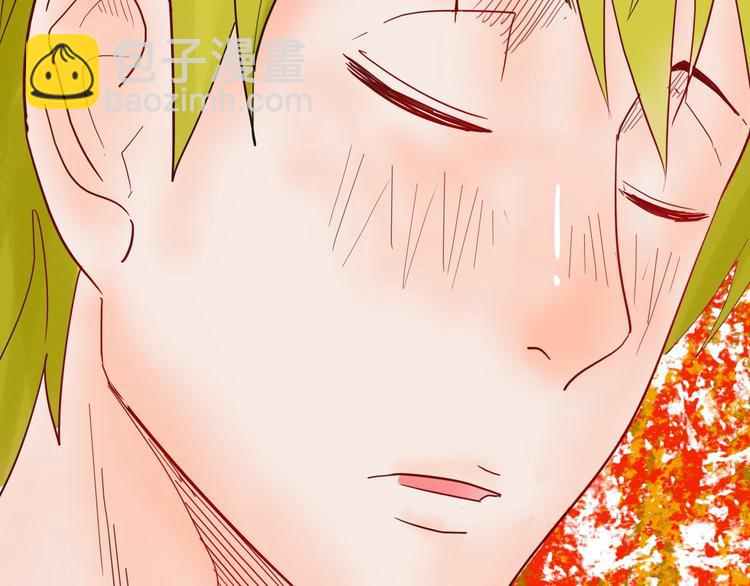 山林怪談 - 第107話 佛（中）(3/3) - 1