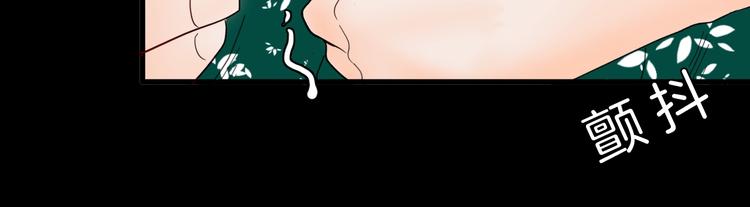 山林怪談 - 第107話 佛（中）(3/3) - 2