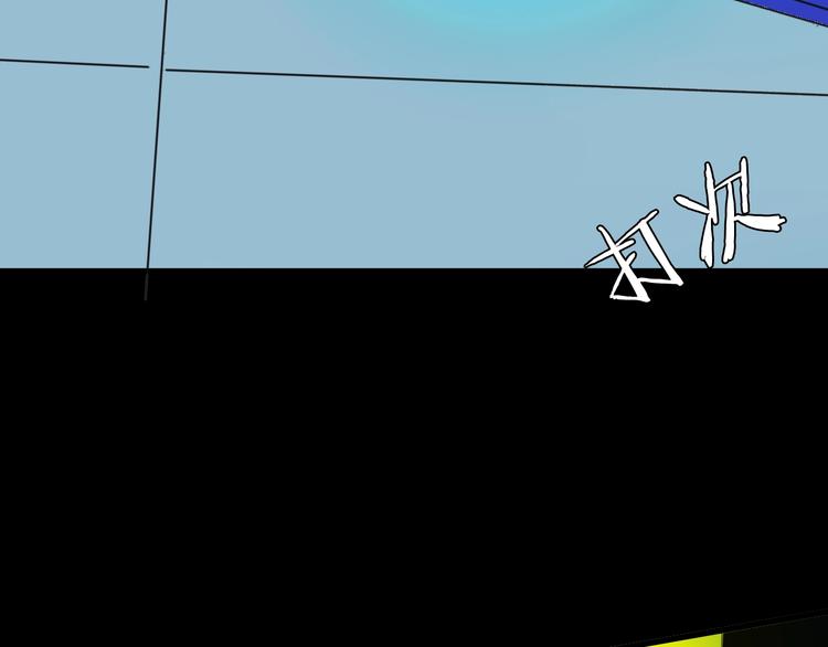 山林怪談 - 第107話 佛（中）(3/3) - 5