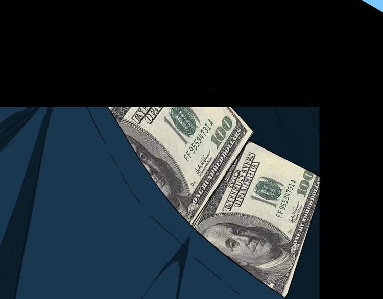 山林怪談 - 第107話 佛（中）(2/3) - 7