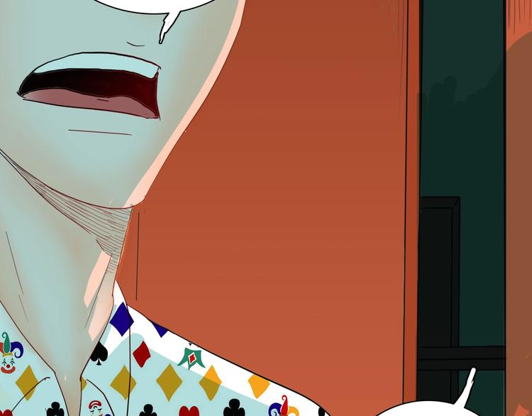 山林怪談 - 第107話 佛（中）(2/3) - 1