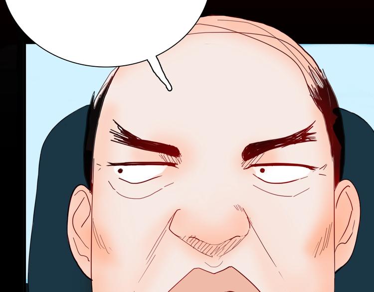 山林怪談 - 第107話 佛（中）(2/3) - 7