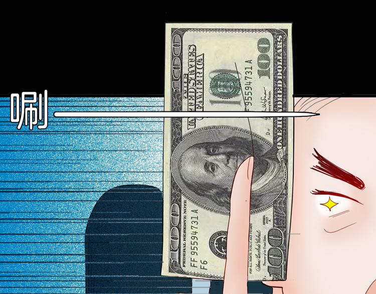 山林怪談 - 第107話 佛（中）(2/3) - 1