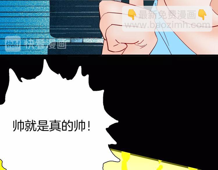 山林怪談 - 第107話 佛（中）(2/3) - 2