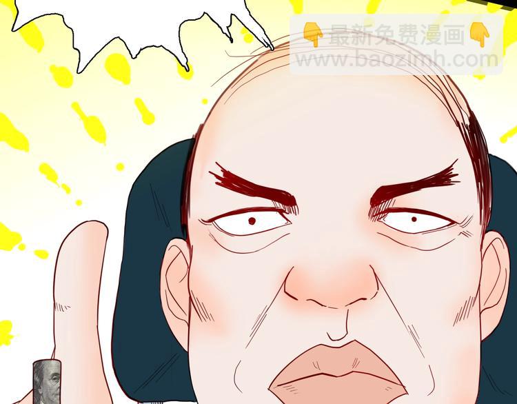 山林怪談 - 第107話 佛（中）(2/3) - 3