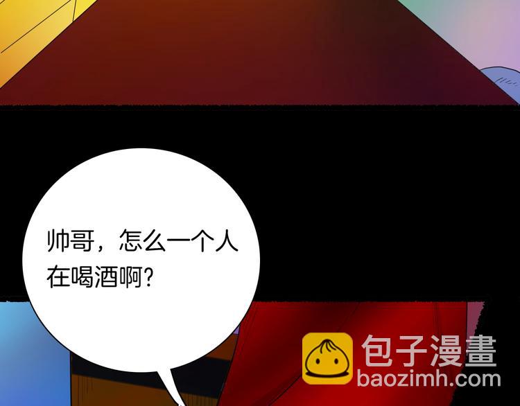 山林怪談 - 第107話 佛（中）(2/3) - 2