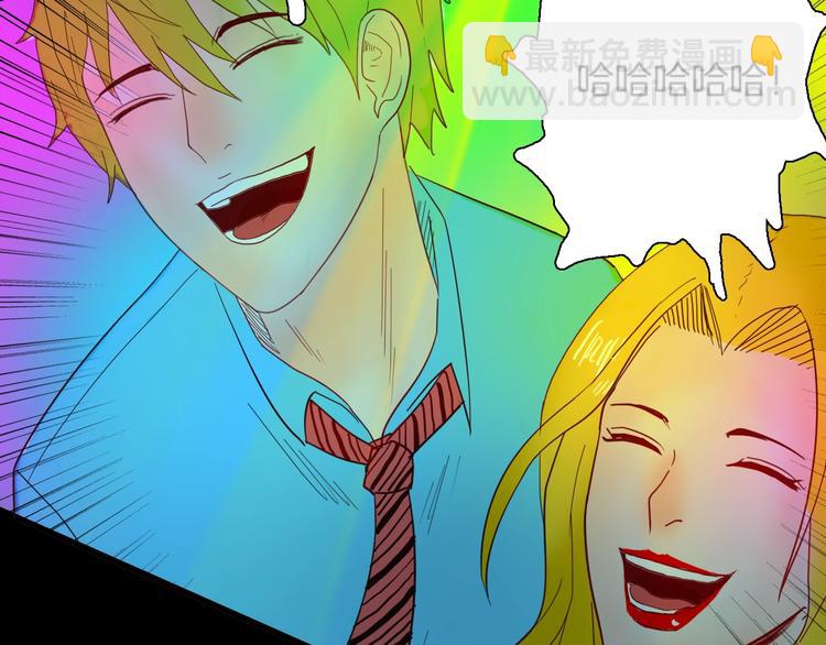 山林怪談 - 第107話 佛（中）(2/3) - 3