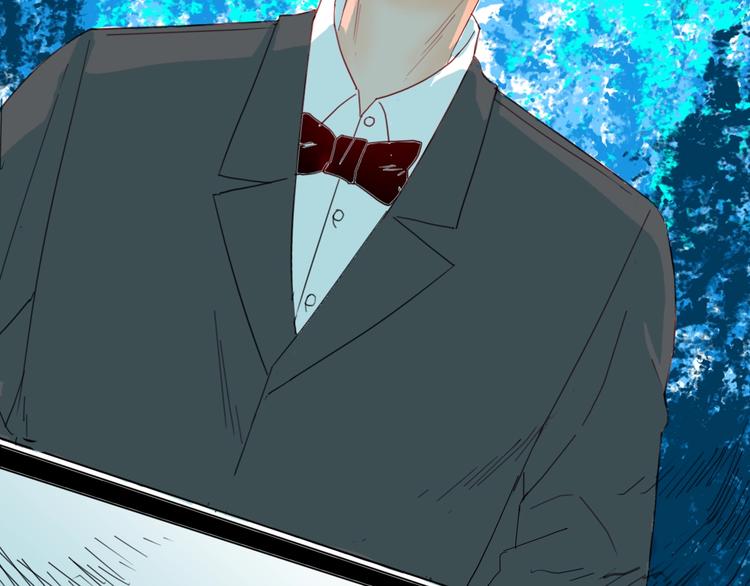 山林怪談 - 第109話 “新世界”（1）(3/3) - 5