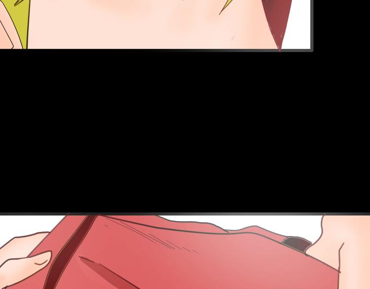 山林怪談 - 第109話 “新世界”（1）(3/3) - 6