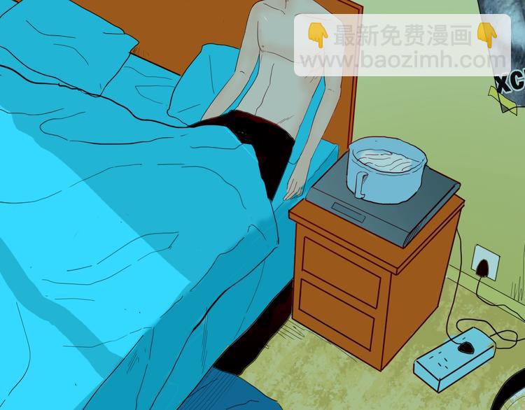 山林怪談 - 第109話 “新世界”（1）(1/3) - 7