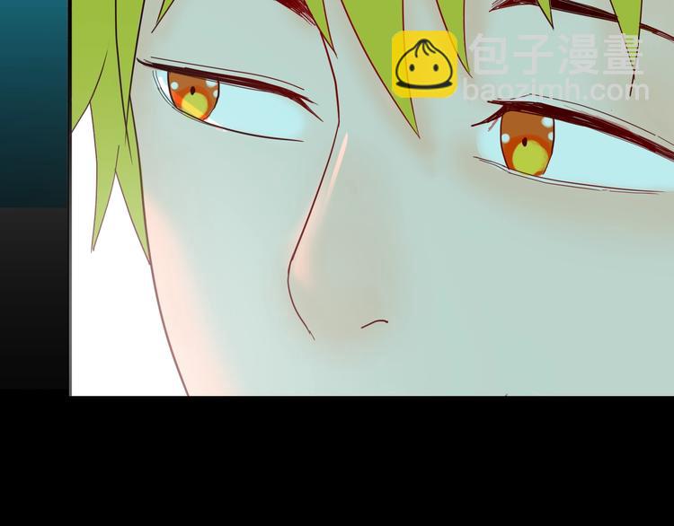 山林怪談 - 第109話 “新世界”（1）(2/3) - 8