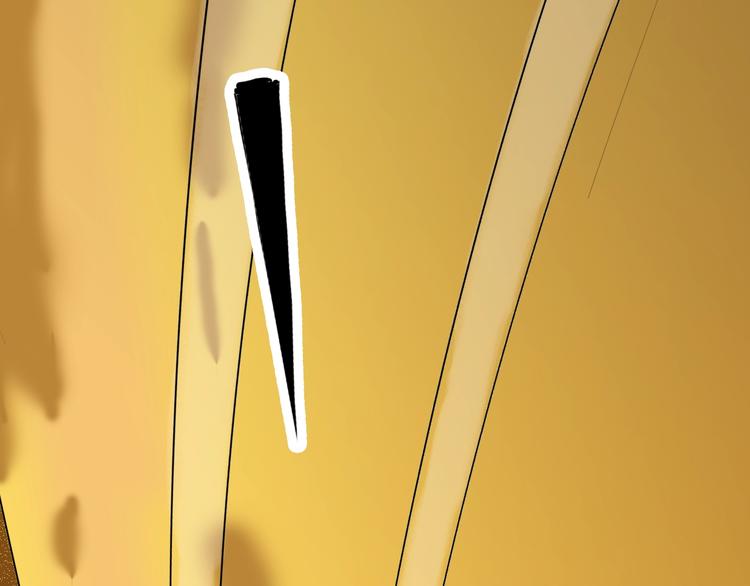 山林怪談 - 第109話 “新世界”（1）(2/3) - 4