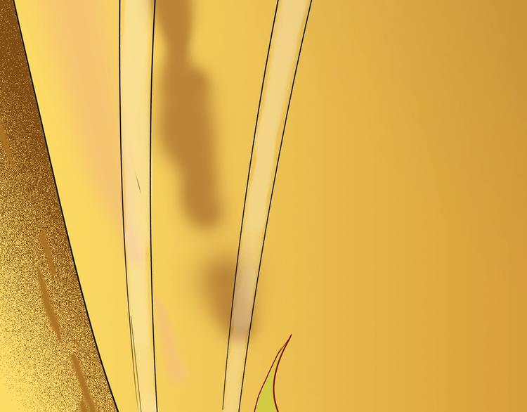 山林怪談 - 第109話 “新世界”（1）(2/3) - 5