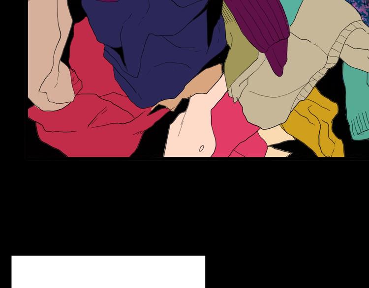 山林怪談 - 第109話 “新世界”（1）(2/3) - 8