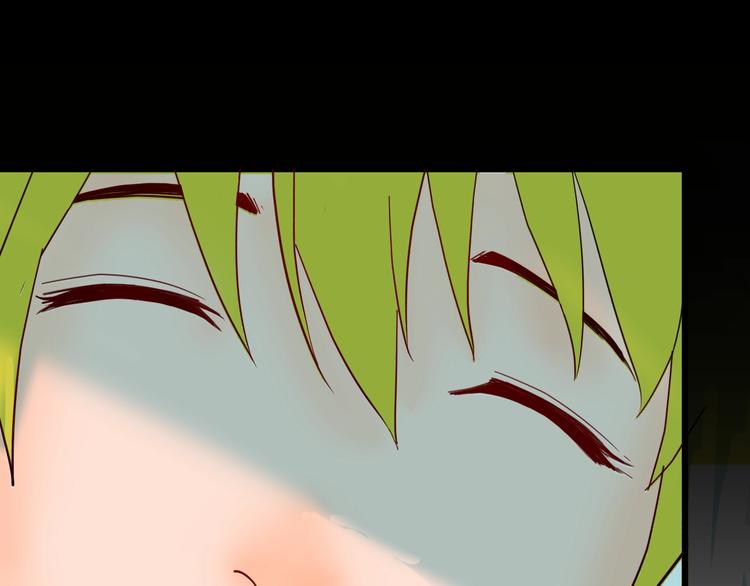 山林怪談 - 第109話 “新世界”（1）(2/3) - 4