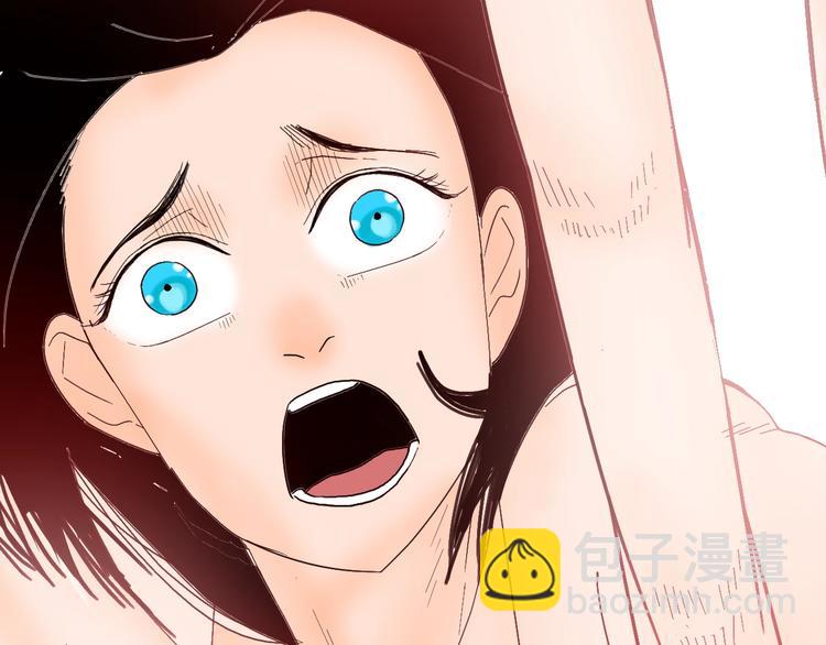 山林怪談 - 第111話 “新世界”（3）(1/4) - 2