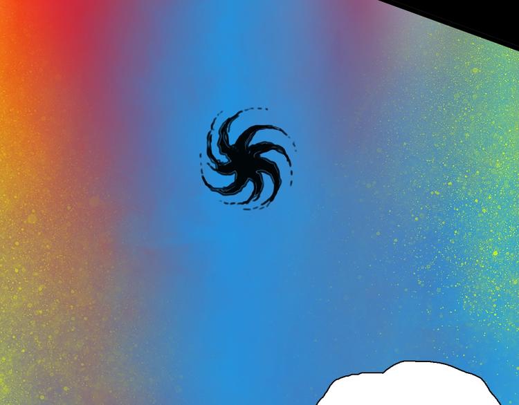 山林怪談 - 第111話 “新世界”（3）(3/4) - 2