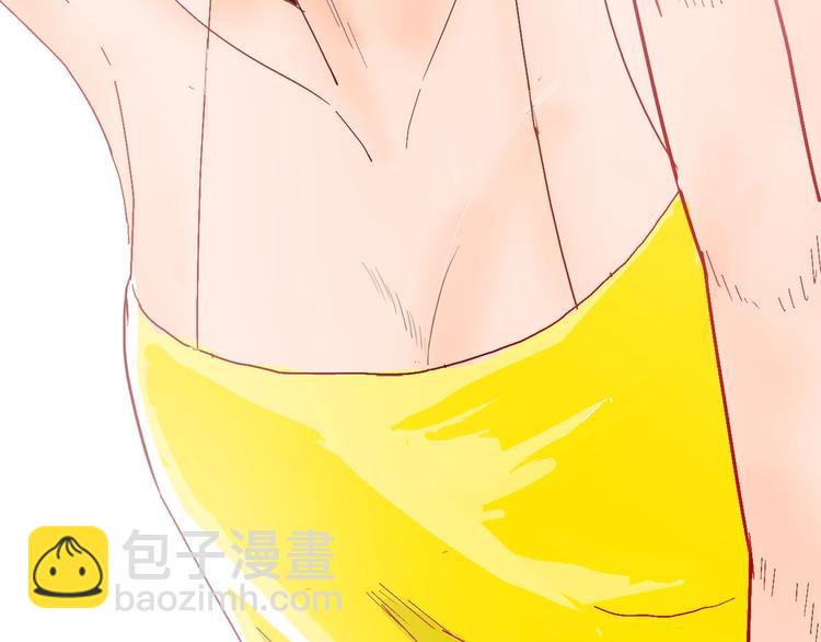 山林怪談 - 第111話 “新世界”（3）(1/4) - 3