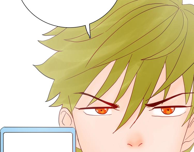 山林怪談 - 第111話 “新世界”（3）(3/4) - 2