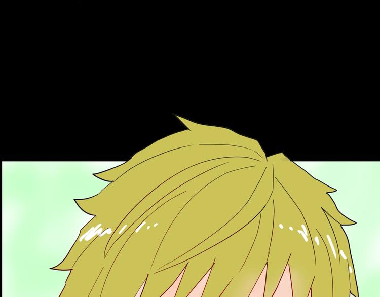 山林怪談 - 第111話 “新世界”（3）(3/4) - 6