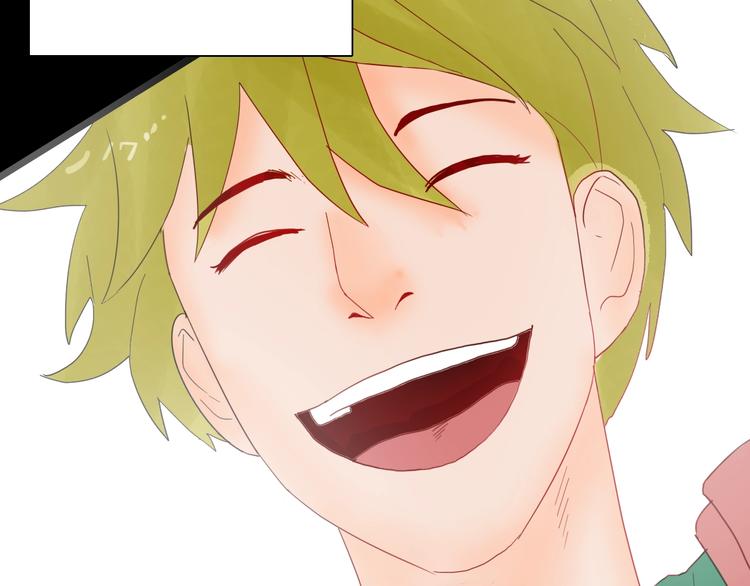 山林怪談 - 第111話 “新世界”（3）(3/4) - 4