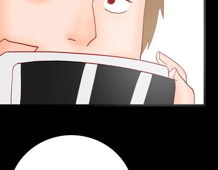 山林怪談 - 第111話 “新世界”（3）(3/4) - 2