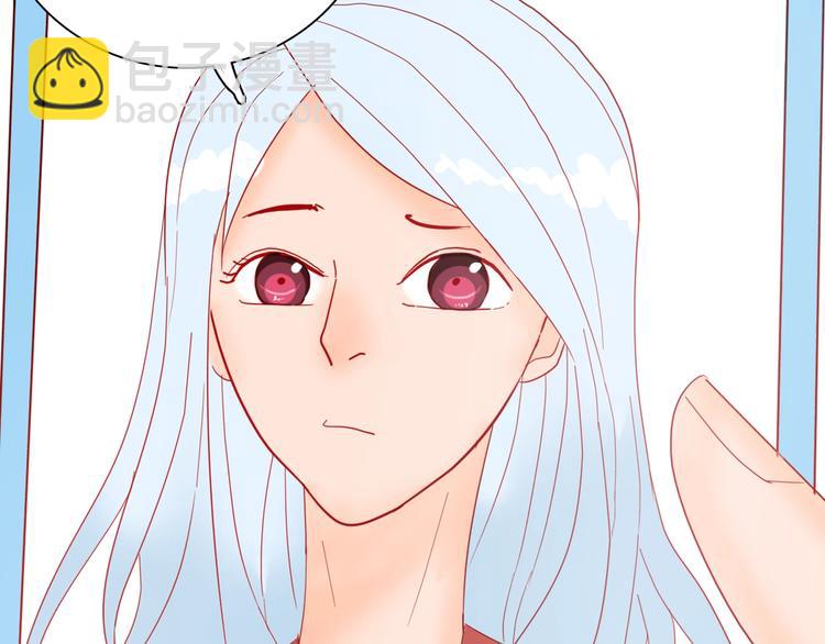 山林怪談 - 第111話 “新世界”（3）(3/4) - 5