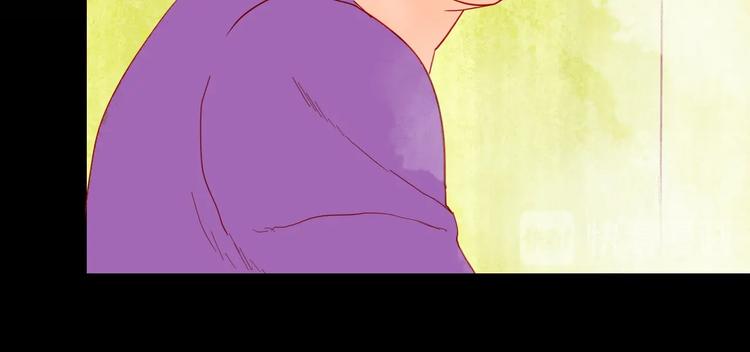 山林怪談 - 第111話 “新世界”（3）(4/4) - 6