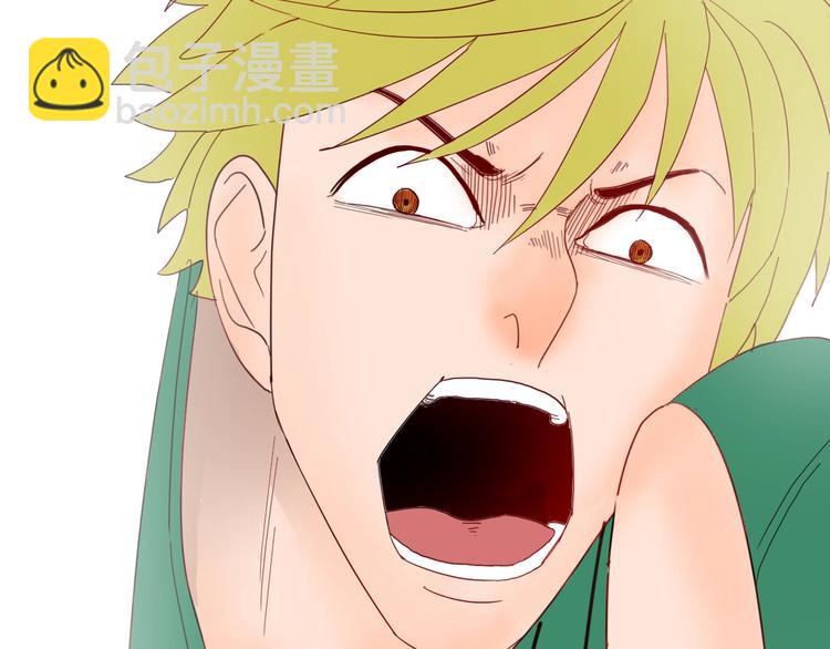 山林怪談 - 第111話 “新世界”（3）(1/4) - 3