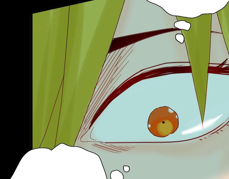 山林怪談 - 第111話 “新世界”（3）(1/4) - 2