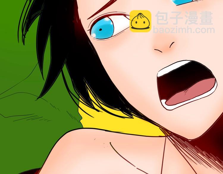 山林怪談 - 第111話 “新世界”（3）(2/4) - 6