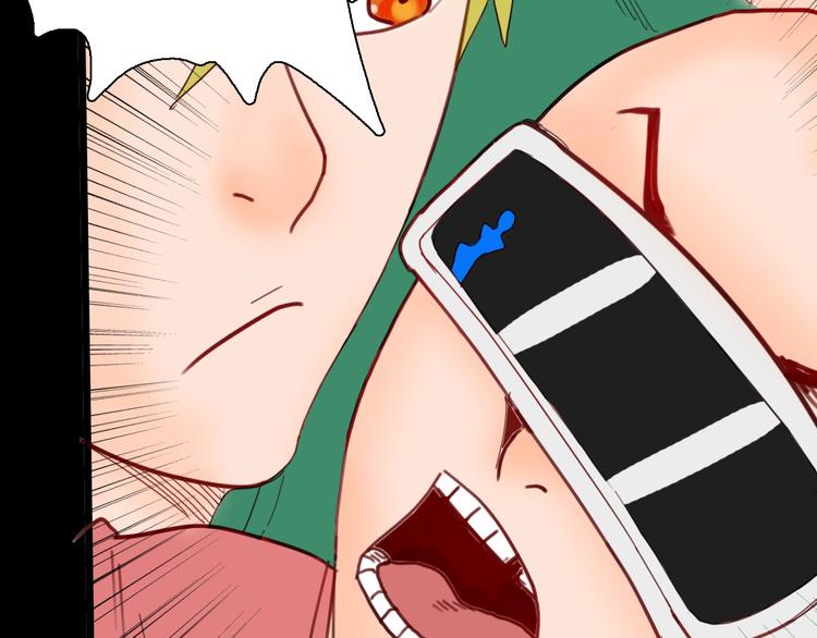 山林怪談 - 第111話 “新世界”（3）(2/4) - 1