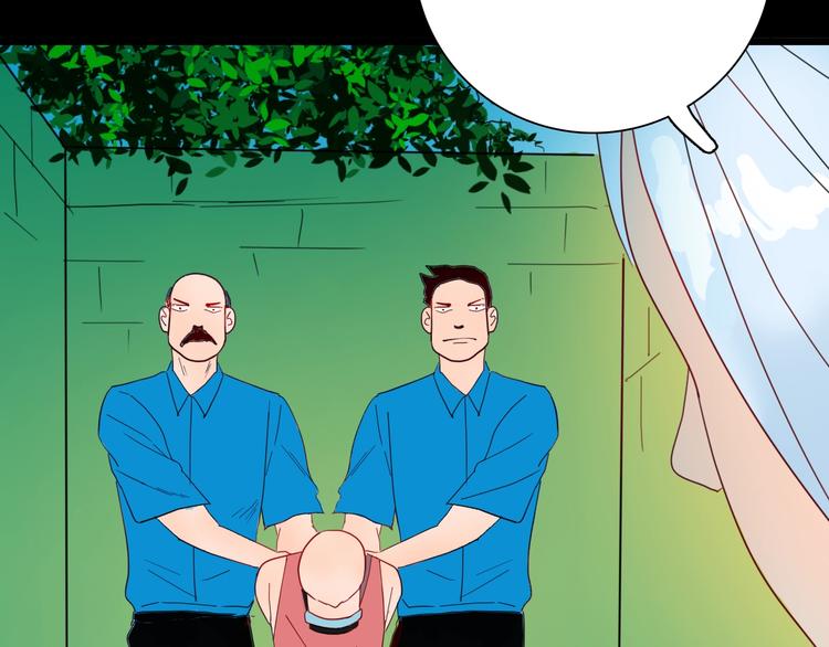 山林怪談 - 第111話 “新世界”（3）(2/4) - 4