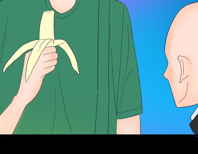 山林怪談 - 第111話 “新世界”（3）(2/4) - 7