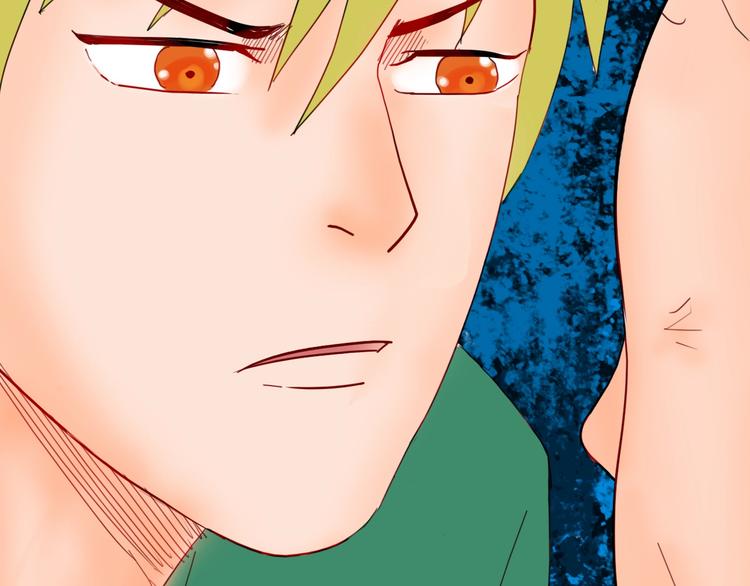 山林怪談 - 第111話 “新世界”（3）(2/4) - 7