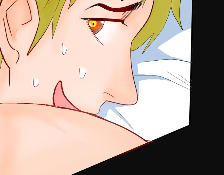 山林怪談 - 第113話 拔罐(3/4) - 5