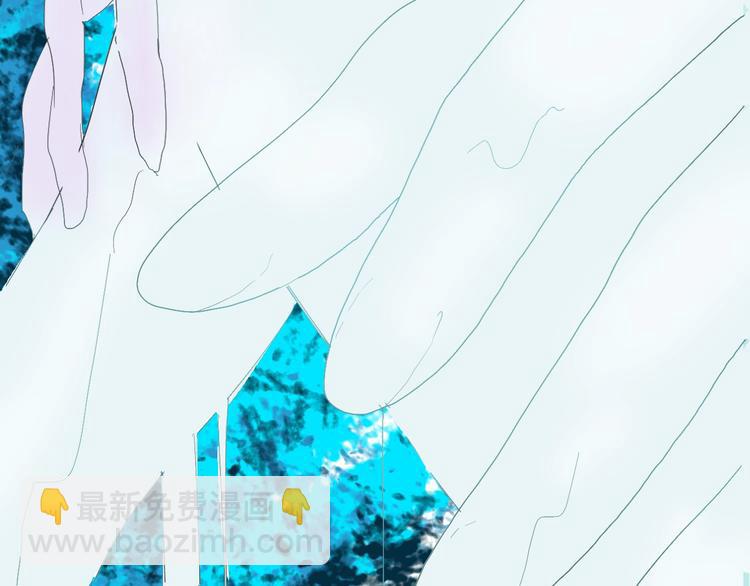 山林怪談 - 第113話 拔罐(3/4) - 4