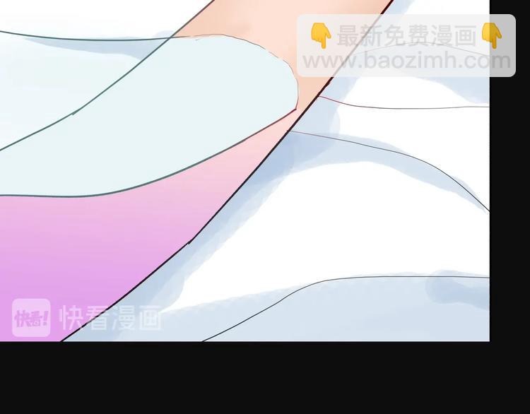 山林怪談 - 第113話 拔罐(3/4) - 6